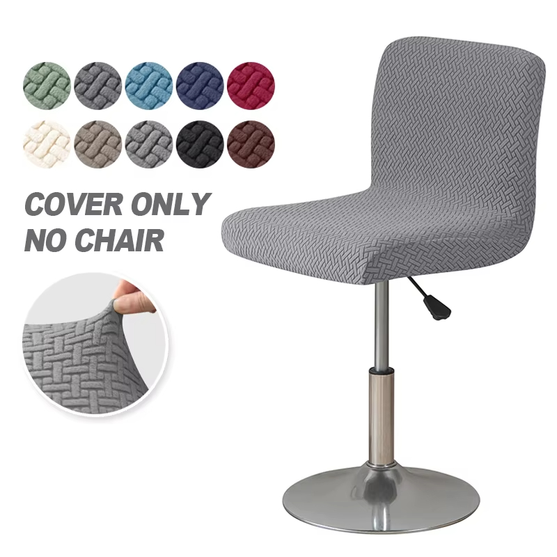 Sarung Kursi Bar Jacquard, Sar - Home Bar Lounge ulasan dan harga