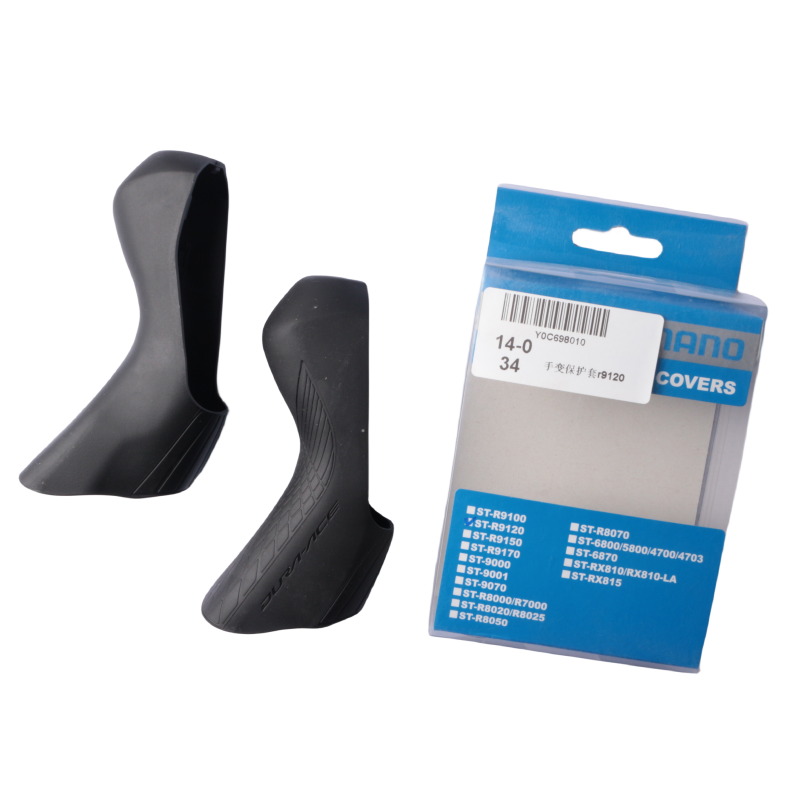 Shimano Sepeda Jalan R8020 R80 - Speed Pourer Cap ulasan dan harga